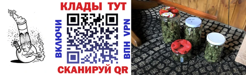  COCAIN Шатура