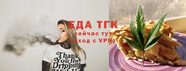 ECSTASY Беломорск