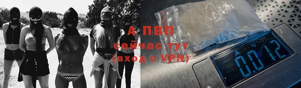 ECSTASY Беломорск