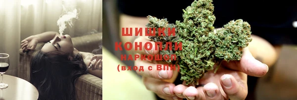 амфетамин Белоозёрский