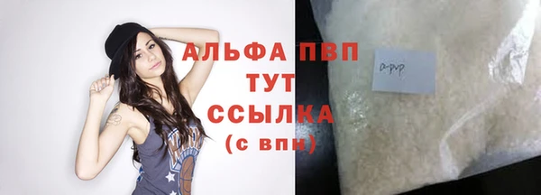 ECSTASY Беломорск