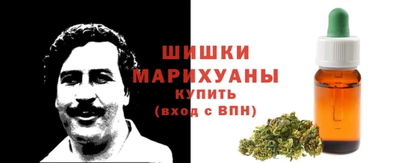 амфетамин Белоозёрский