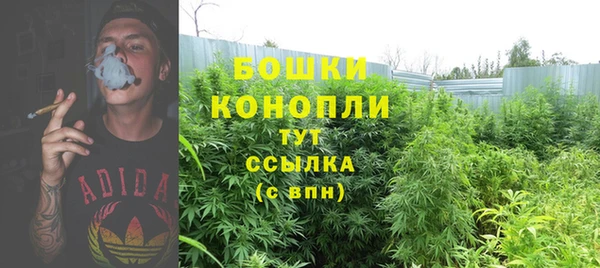амфетамин Белоозёрский