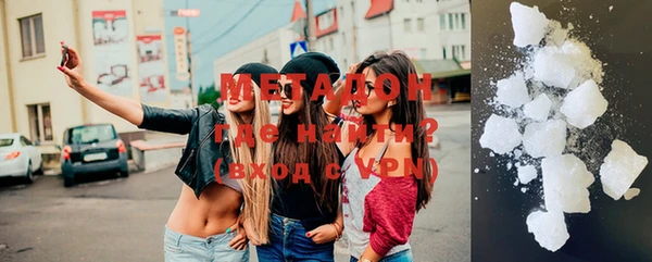 ECSTASY Беломорск