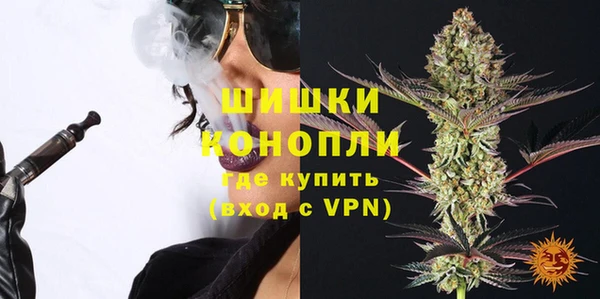 ECSTASY Беломорск