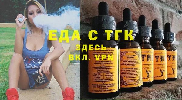 амф Россошь